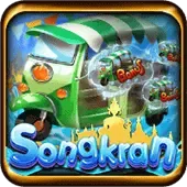 Songkran thumbnail